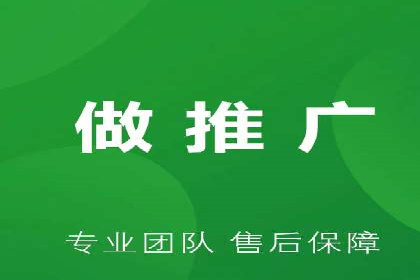 案例剖析：SEM运营托管助力品牌知名度提升