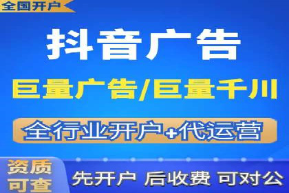 百度SEO推广公司成功案例集锦：多行业适用策略分享