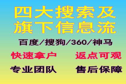 抖音信息流广告投放实战：某品牌逆袭之路