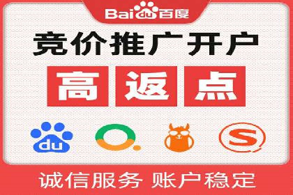 SEM广告投放的关键词选择与优化案例