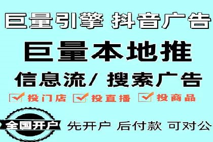 百度竞价SEM的创意应用：多个行业成功案例分享