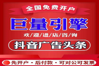 案例解析：如何提高竞价广告转化率